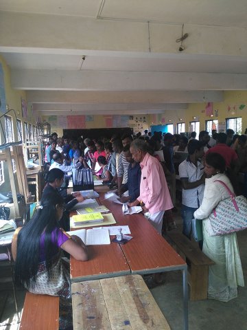 ජංගම සේවය - මෙරායා